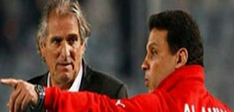البدري وجوزيه البدري وجوزيه